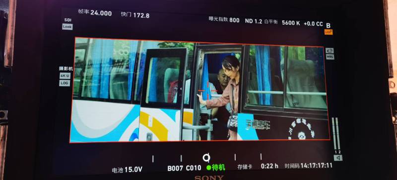 扎囊县广告片制作：文旅项目专属，用故事化镜头讲好城市与景区魅力！